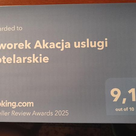 Dworek Akacja Uslugi Hotelarskie 야노비에츠 외부 사진