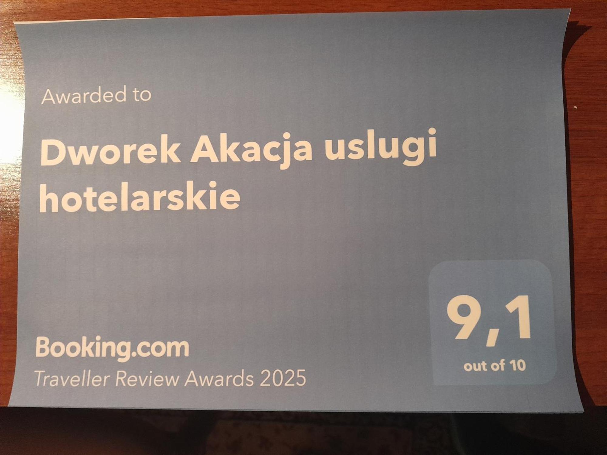 Dworek Akacja Uslugi Hotelarskie 야노비에츠 외부 사진